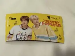 RIIZE スリーブ アントン ソンチャン メガコーヒー 韓国