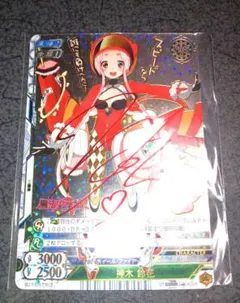 2025年最新】小松未可子 サインの人気アイテム - メルカリ