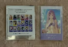 Item thumbnail for item 173e9d49-e0e6-4555-aaee-a1e6b6954ccd