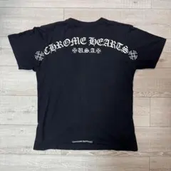 【タグ付】CHROME HEARTS Tシャツ ヴァインダガー ボーダー M タグ付】CHROME HEARTS Tシャツ ヴァインダガー ボーダー M - メルカリ