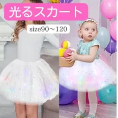 slowlife様 リクエスト 2点 まとめ商品