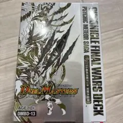 2025年最新】覚醒流星譚の人気アイテム - メルカリ