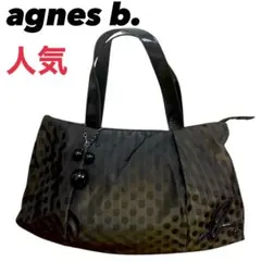 【人気】agnes b VOYAGE アニエスベー ボヤージュ トートバッグ 黒