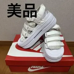【美品】　NIKE アイコンクラシック　サンダル　25cm