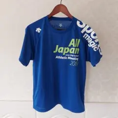 インターハイ バレーボール