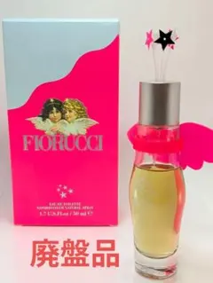 2026年最新】Fiorucci 香水(女性用)の人気アイテム - メルカリ