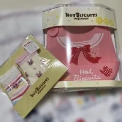 MIKI HOUSE シリコンスタイ ベビー靴下 ピンク