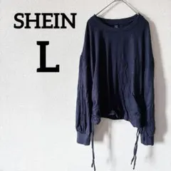 SHEIN 【L】ダークブルー 長袖トップス レディース 秋 冬