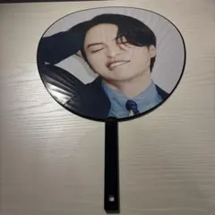 菊池風磨ジャンボうちわ We're timeless 2024