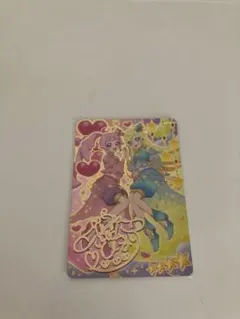 ひみつのアイプリみつき&ひまり