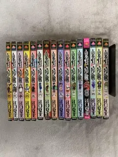 鬼灯の冷徹 1巻〜9巻 12巻 13巻 セット - メルカリ
