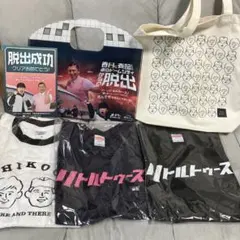 板橋ハウス モーリーファンタジー まとめ売り - メルカリ