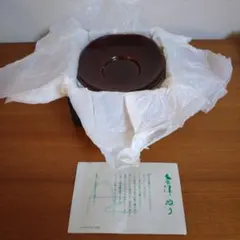 Item thumbnail for item 4cec7a66-53a1-4554-bf80-c17367466693