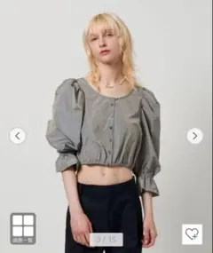 H BEAUTY&YOUTH 〈H〉タフタギャザーブラウス グレー