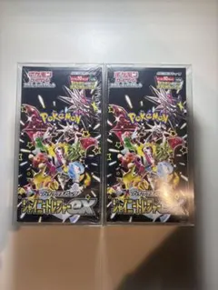 シャイニートレジャーex 最終値下げ 値下不可 - メルカリ