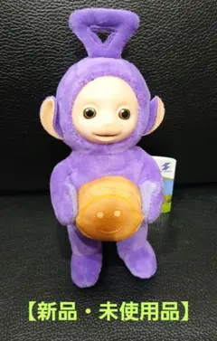 【新品・未使用品】テレタビーズマスコットボールチェーン(タビートーストと一緒)