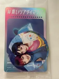 2026年最新】マクドナルドピンバッジの人気アイテム - メルカリ