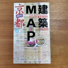 Item thumbnail for item de294ebd-dc64-4ec6-8e8c-f4b88d7e051c