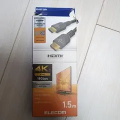 미사용 品 エレコム プレミアム HDMIケーブル 1.5m 4K