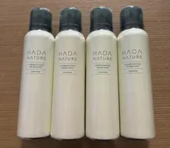 HADA NATURE 炭酸クレンジング 4本セット