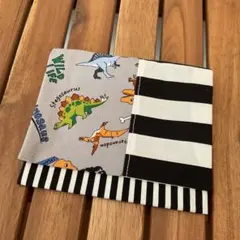 Item thumbnail for item 3481a7ef-93f5-411e-9c38-cfc02a0d063a