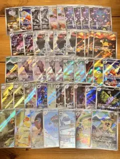 ポケカ AR 47枚 まとめ売り