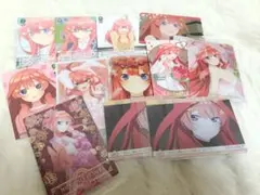 五等分の花嫁　中野五月　カード　セット