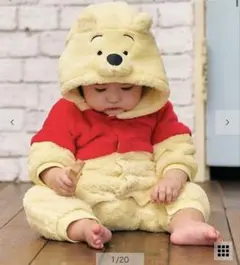 くまのプーさん 着ぐるみ