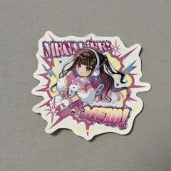 iLiFE!真守みゅうステッカー