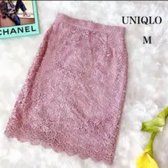 UNIQLO M 美品　くすみ桜ピンク　花柄総レース　膝丈　タイトスカート