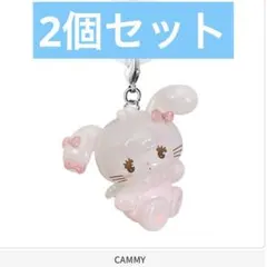mikko めじるしアクセサリー2 キャミー2個セット ガチャガチャ