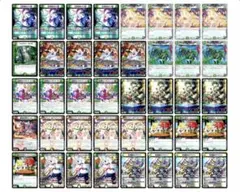 デュエルマスターズ デッキ 白緑ドリームメイト ⑤