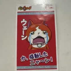 Item thumbnail for item 7a3bf4dc-bb37-418e-98ab-e95333ad10df