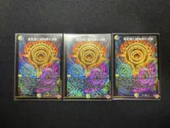 2026年最新】ペテンシーの人気アイテム - メルカリ