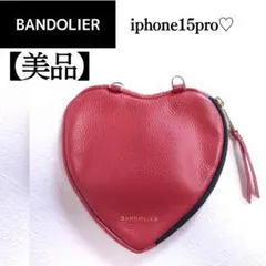 BANDOLIER　バンドリヤー　iPhone15pro ハート