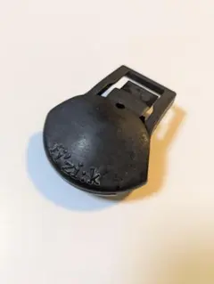 Item thumbnail for item 412ce000-e5b8-4d8c-9b12-1cda6143dac1