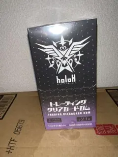 ホロライブ holoX トレーニング クリアカードガム
