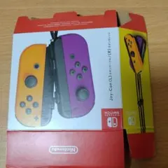 ニンテンドーSwitch ジョイコン　箱のみ