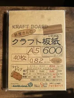 Item thumbnail for item 23435f01-478c-416a-88d9-3e9c364b2087