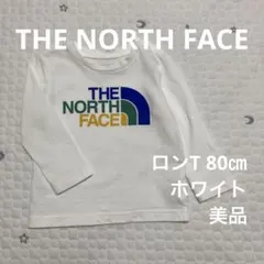 ノースフェイス80㎝美品ロンT