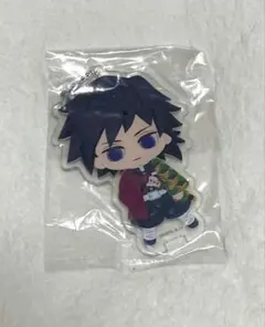 鬼滅の刃 冨岡義勇 全集中！みつめてアクリルチャーム - メルカリ