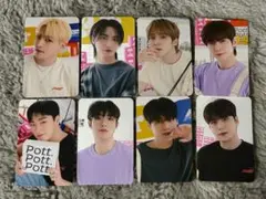 ATEEZ pott. コラボ 特典 トレカ 8枚　コンプリート ラキドロ