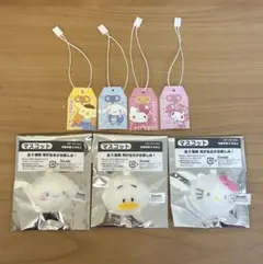 サンリオ ノベルティ しろふわマスコット シナモン•キティ•ペックル