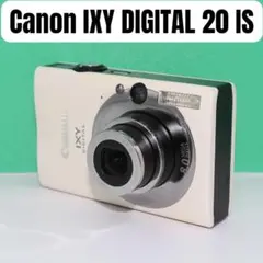 2025年最新】ixy 800 isの人気アイテム - メルカリ