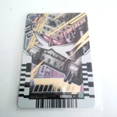 仮面ライダーガッチャード　ライドケミートレカ テンフォートレス