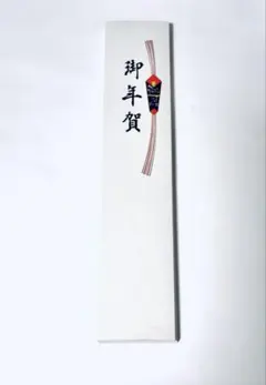 Item thumbnail for item 29c482cf-27fe-41bb-9342-3fe1a411e292