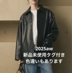 2025年最新】united arrows ライダースの人気アイテム - メルカリ