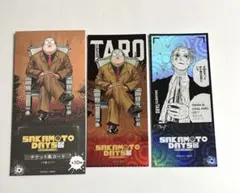サカモトデイズ展 坂本太郎 まとめ売り - メルカリ