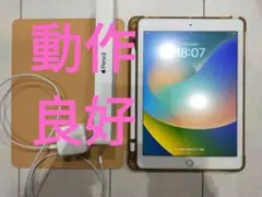 ★【美品】　iPadPro　 Wi-Fi　ApplePencil　充電器　ケース