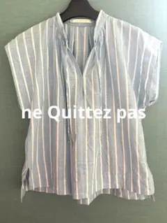 美品ヌキテパ ne Quittez pasコットン ストライプブラウス　サックスのサムネイル